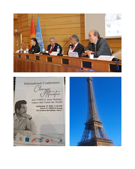 Выступление Осмонакуна Ибраимовича на международной конференции